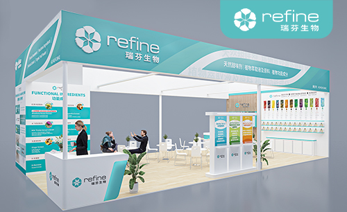 FIC2025展前预告 I 瑞芬生物兼修味、色、能